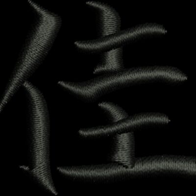 350012 Thumbnail