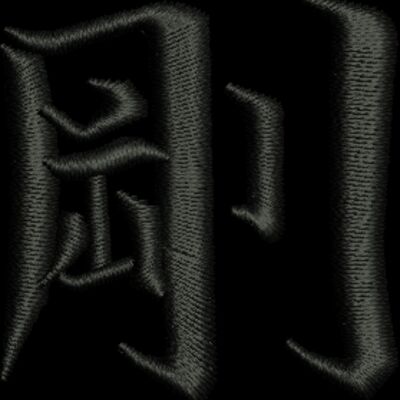350015 Thumbnail