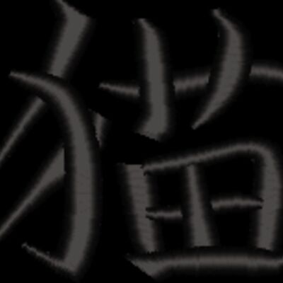 350047 Thumbnail